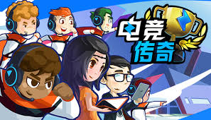 今年会jinnianhui信誉至上 第四届中国青年电竞大赛的成绩单如何查询？